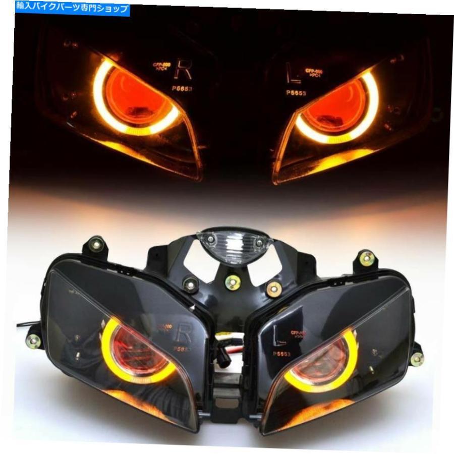 ヘッドライト HONDA CBR600RR 03-2006のためのヘッドライトHIDアセンブリプロジェクターの琥珀色の赤の悪 Headlight HID Assembly Projector Amber An