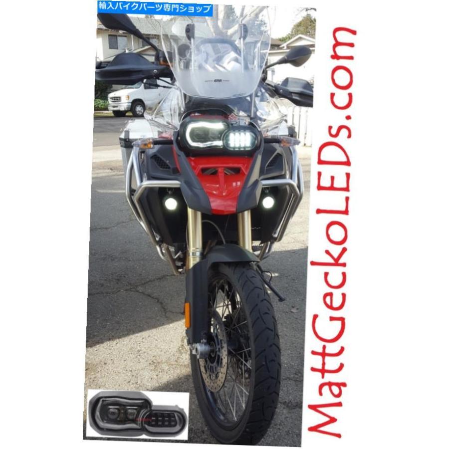 ヘッドライト BMW F650GS、F700GS、F800GS＆ADV - LED投写ヘッドライト