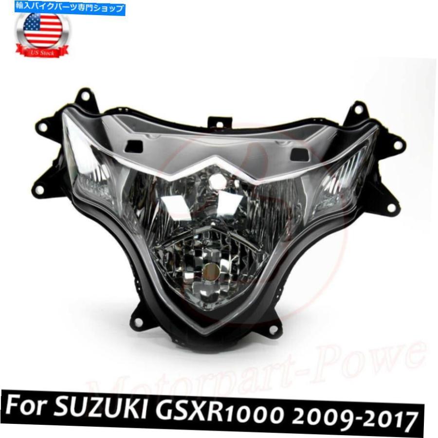 ヘッドライト スズキGSX-R1000 GSXR1000 2009-16用ヘッドライトフロントヘッドランプアセンブリハウジング Headlight Front Head Lamp Assembly Housi