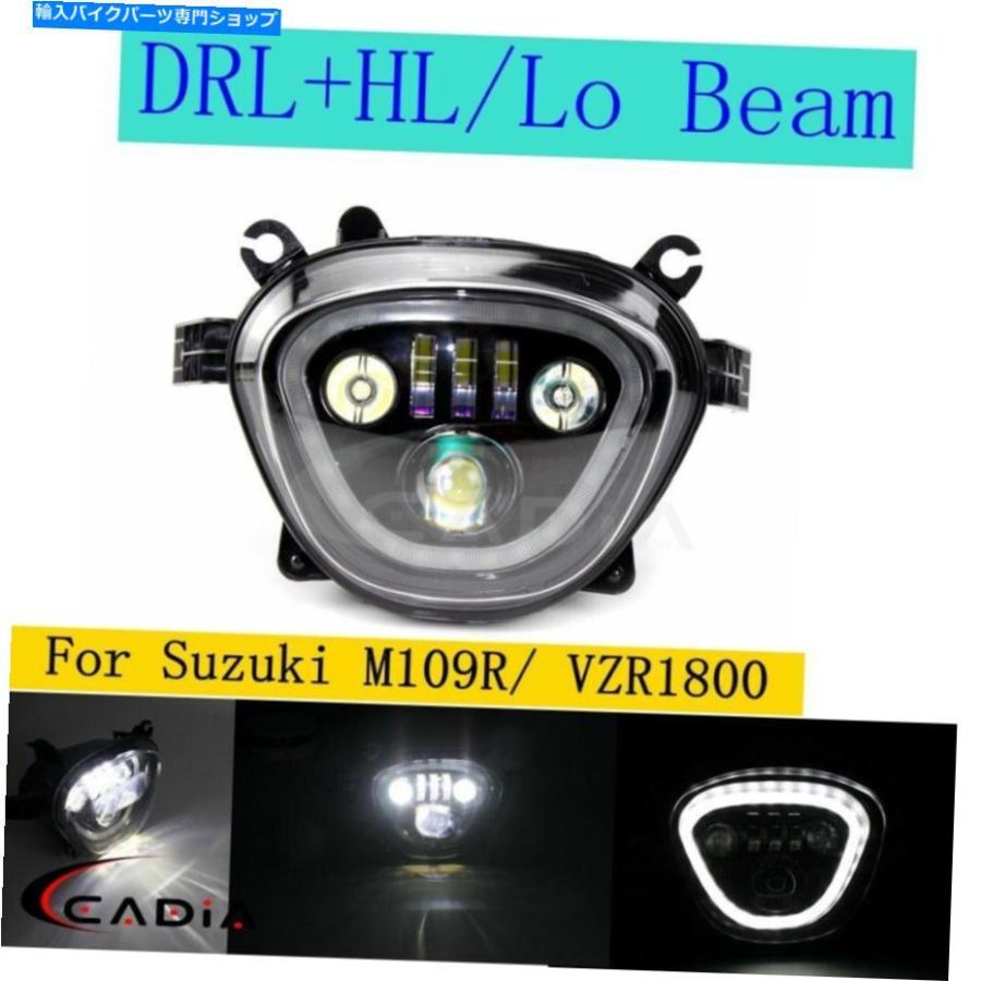 ヘッドライト スズキM109R / VZR1800用ブラックLEDハローの日光ヘッドライトDRL + HL / LOビーム Black LED Halo Daylight Headlight DRL+HL/Lo Beam