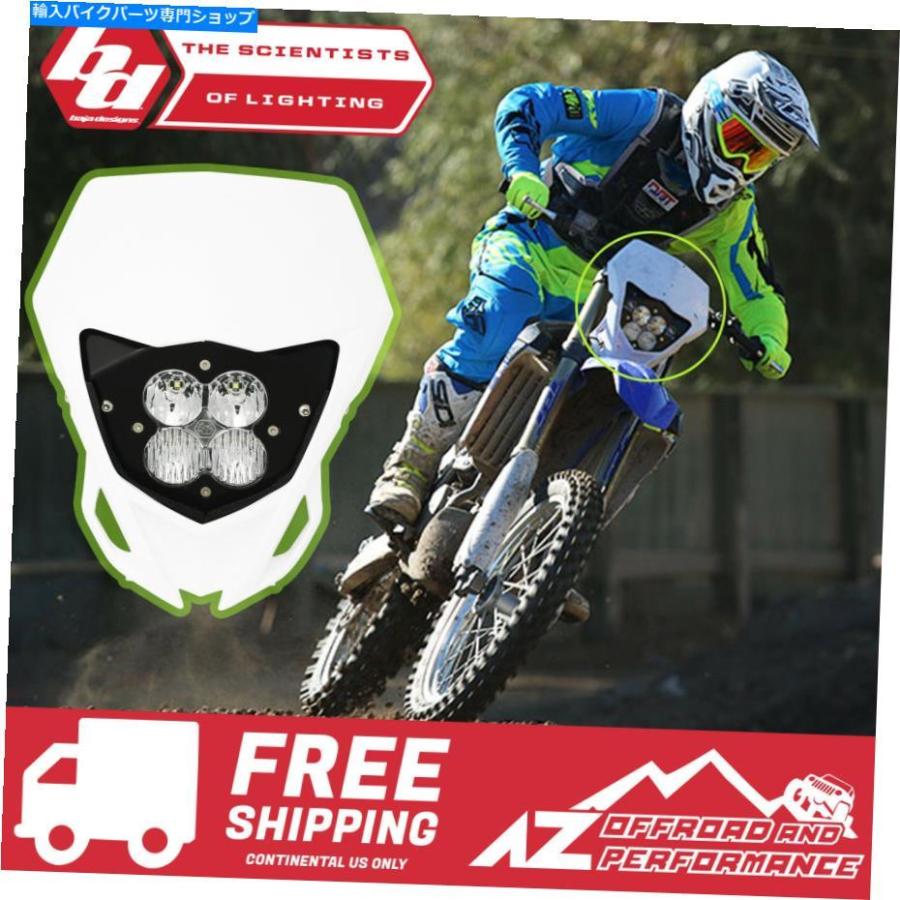ヘッドライト Bajaデザイン| .. XL PRO、YAMAHA YZ250FX YZ450FX（16）LEDヘッドライトシェルキット BAJA DESIGNS | XL Pro, Yamaha YZ250FX YZ450FX