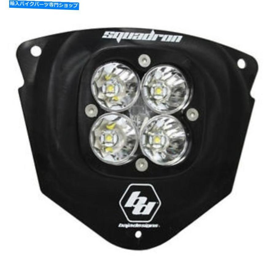ヘッドライト BajaデザインSquadron Sport DC LEDヘッドライトキットKTM 2005-2007 Baja Designs Squadron Sport DC LED Headlight Kit KTM 2005-2007