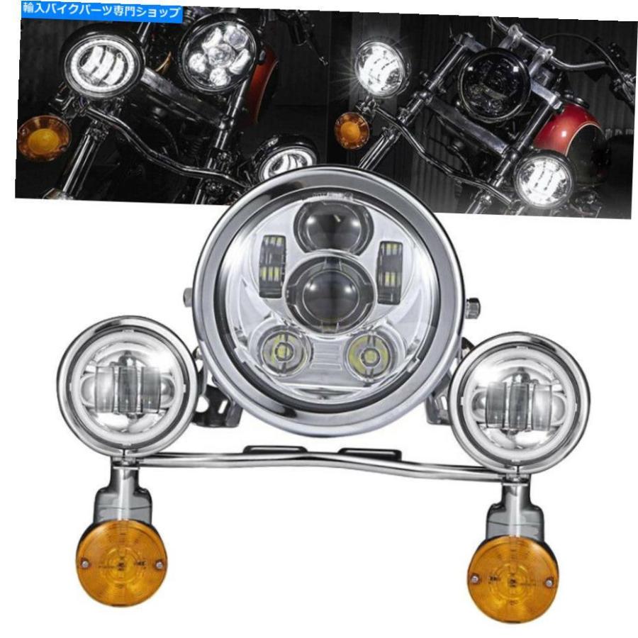 ヘッドライト 5.75 \"ヤマハV-STAR XVS 1100 950のためのフォグライトバーキットを渡す 5.75\" LED Headlight Passing Fog Light Bar Kit For Yamaha V-