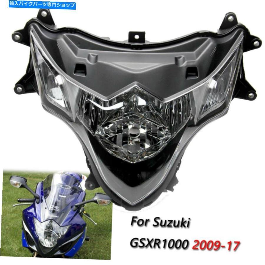 ヘッドライト スズキGSXR-1000 2009-2017のためのオートバイフロントヘッドライトヘッドランプアセンブリ Motorcycle Front Headlight HeadLamp Assem