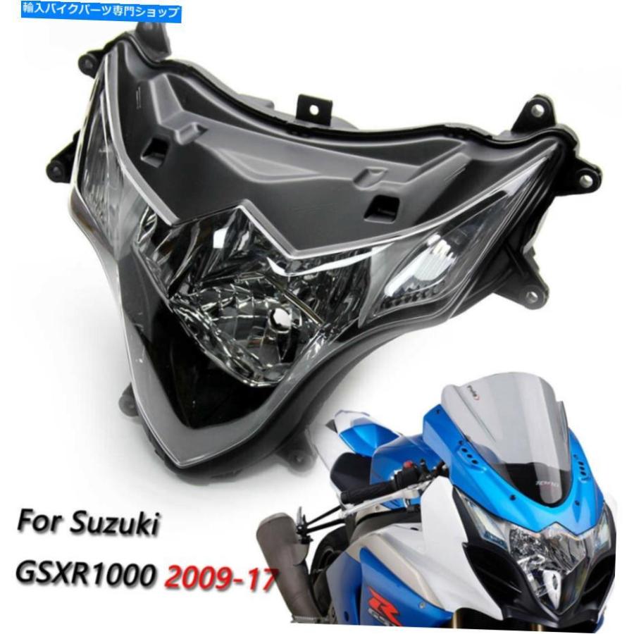 ヘッドライト スズキGSXR-1000 2009-2017のためのオートバイフロントヘッドライトヘッドランプアセンブリ Motorcycle Front Headlight HeadLamp Assemの画像