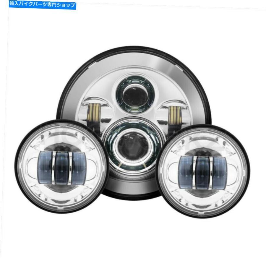 ヘッドライト HOGWORKZ CHROME 7「LEDハーレーデイメーカースタイルヘッドライトW /補助通過ランプ Hogworkz Chrome 7\" LED Harley Daymaker Style He"