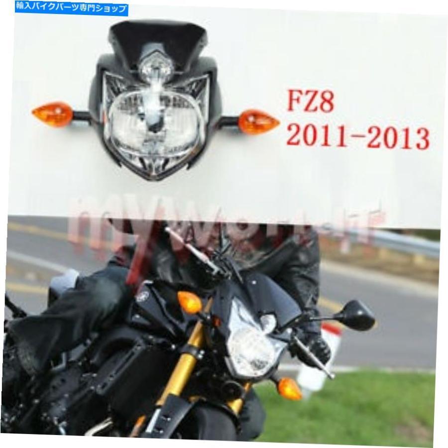 ヘッドライト フロントヘッドライトサイドフェアリングターン光スピードメーターブラケットの風フィットFZ8 Front Headlight Side Fairings Turn Ligh