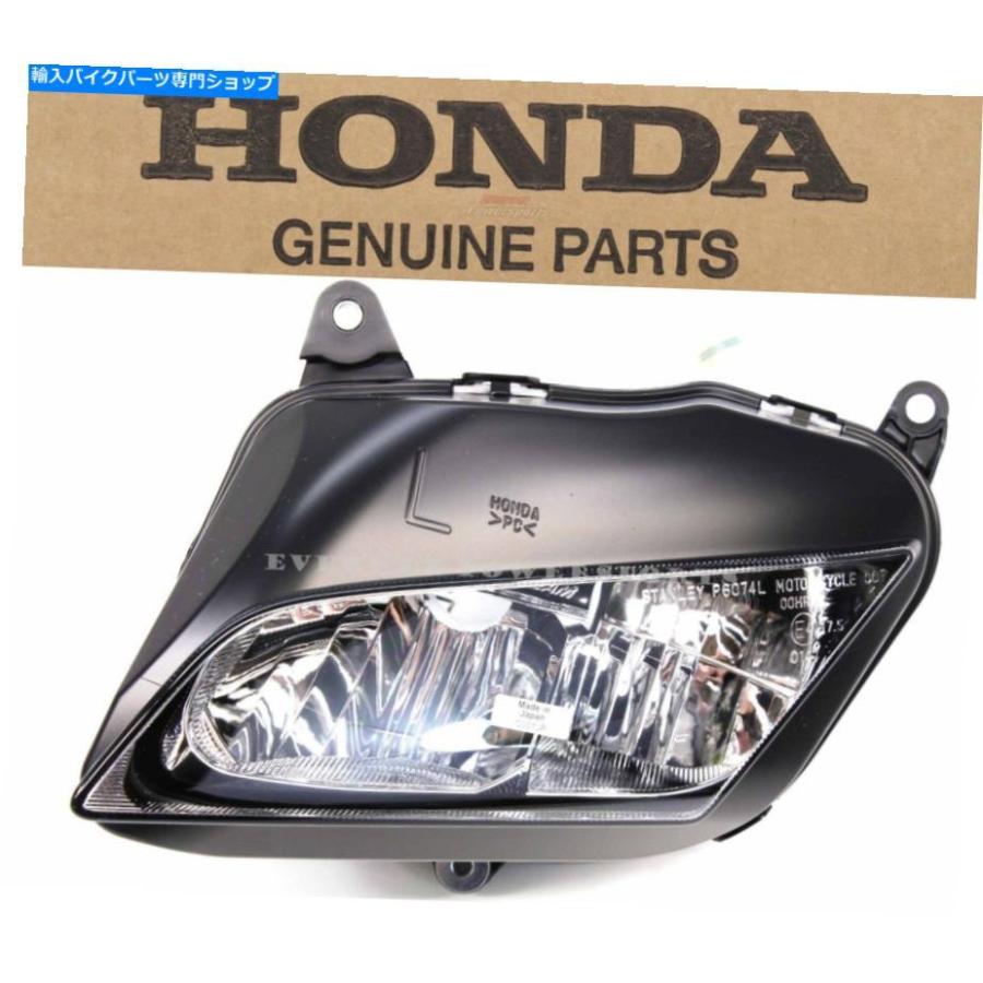 前照灯 新完全無欠ホンダヘッドライトランプレンズのみ07-12 CBR600RR RA前照灯OEM Z122 New Genuine Honda Head Light Lamp Lens Only 07-12 ライト、レンズ-その他ライト