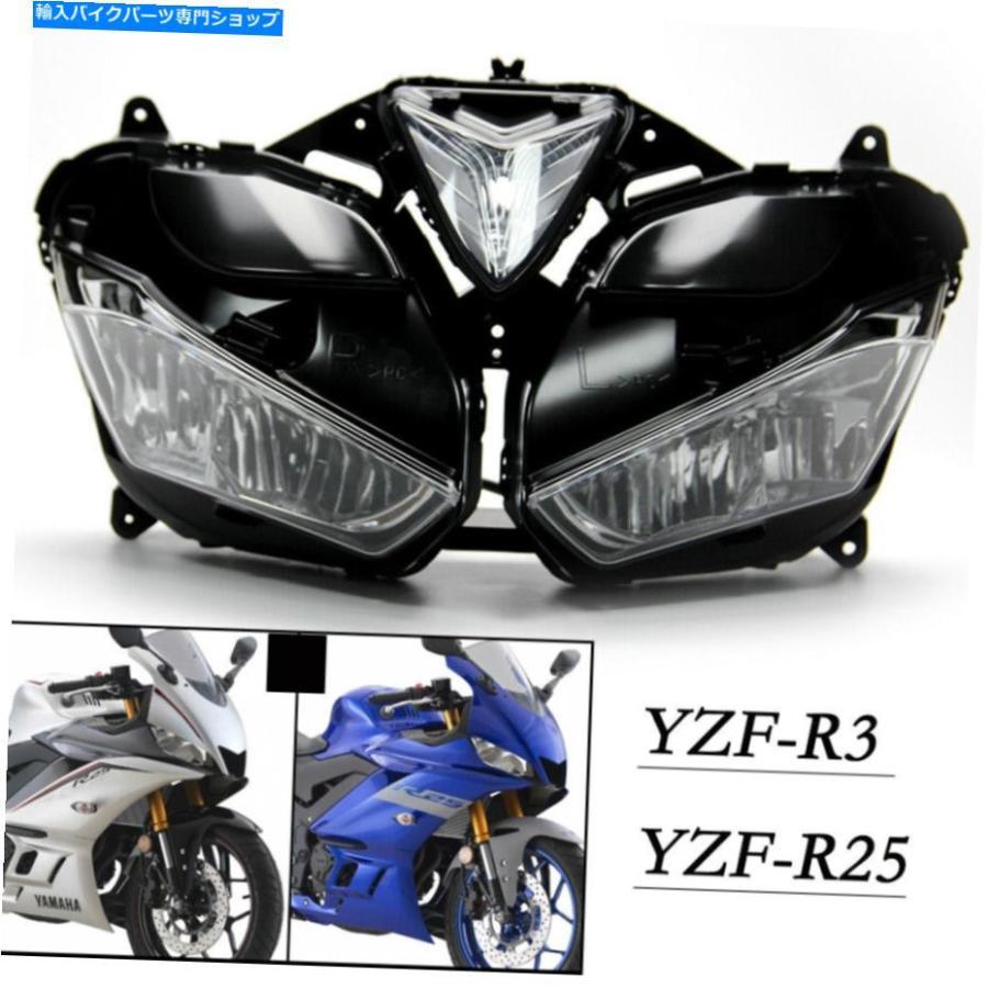ヘッドライト ヤマハYZF-R25 YZFR25 YZF R3 2013-2018のためのフロント
