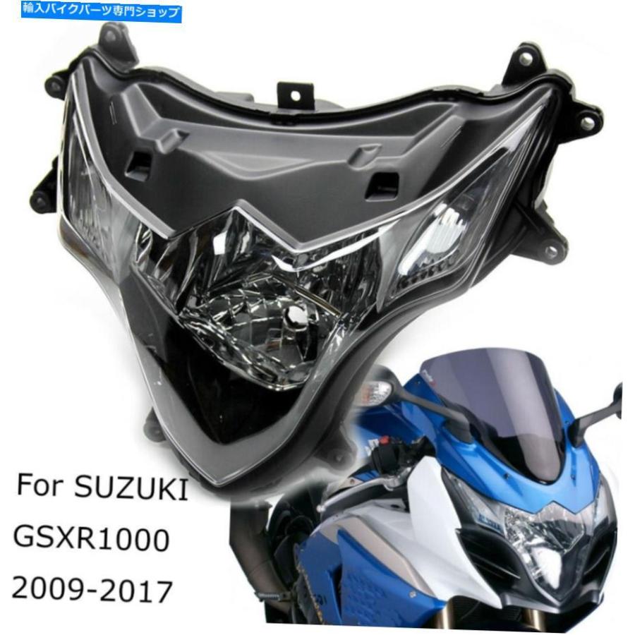 ヘッドライト スズキGSXR1000 GSX-R1000 2009-2016 K9用 ヘッドライト スズキGSXR1000 GSX-R1000 2009-2016 K9用