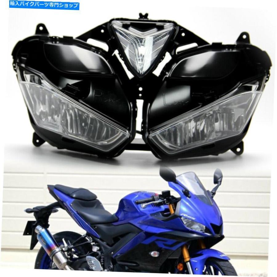 ヘッドライト ヤマハYZF-R25 YZFR25 YZF R3 2013-2018用フロント ヘッドライト ヤマハYZF-R25 YZFR25 YZF R3 2013-2018用フロント
