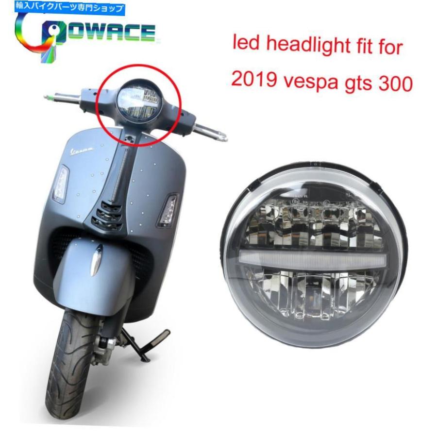 ヘッドライト Vespa GTS300のための黒LEDヘッドライトアセンブリの交換 