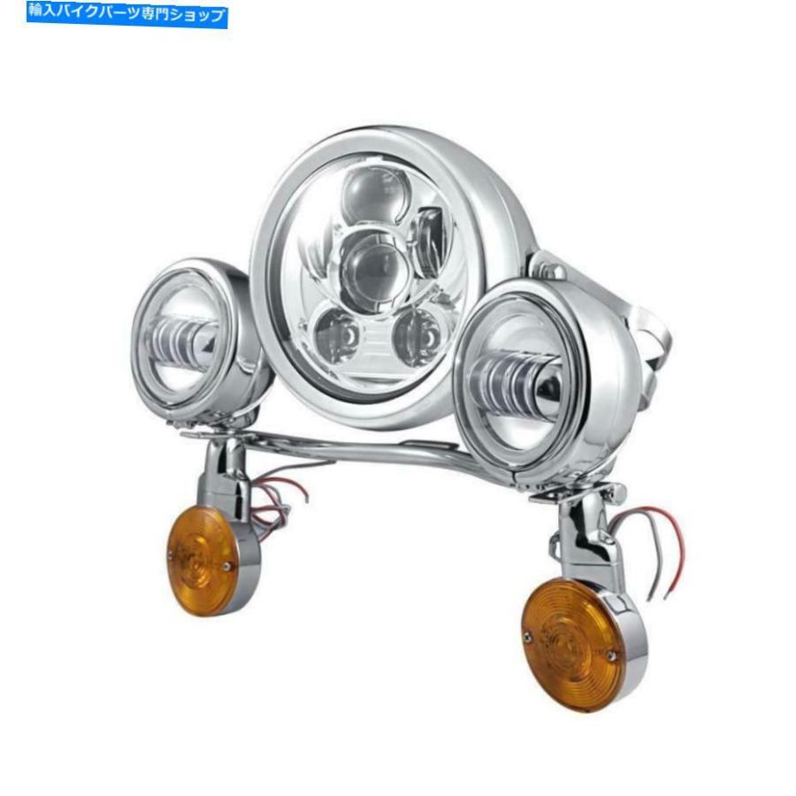 ヘッドライト 5.75 \"ヤマハVSTAR XVS 650 950 1100 1300のためのライトバーキットを渡す 5.75\" LED Headlight Passing Light Bar Kit For Yamaha VStaの画像