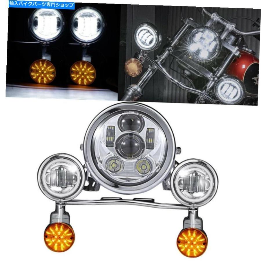 ヘッドライト 5.75 \"LEDのヘッドライト4.5インチの霧の峠を渡すHarley Davidsonのためのライトターン信号 5.75\" LED Headlights 4.5Inch Fog Passing