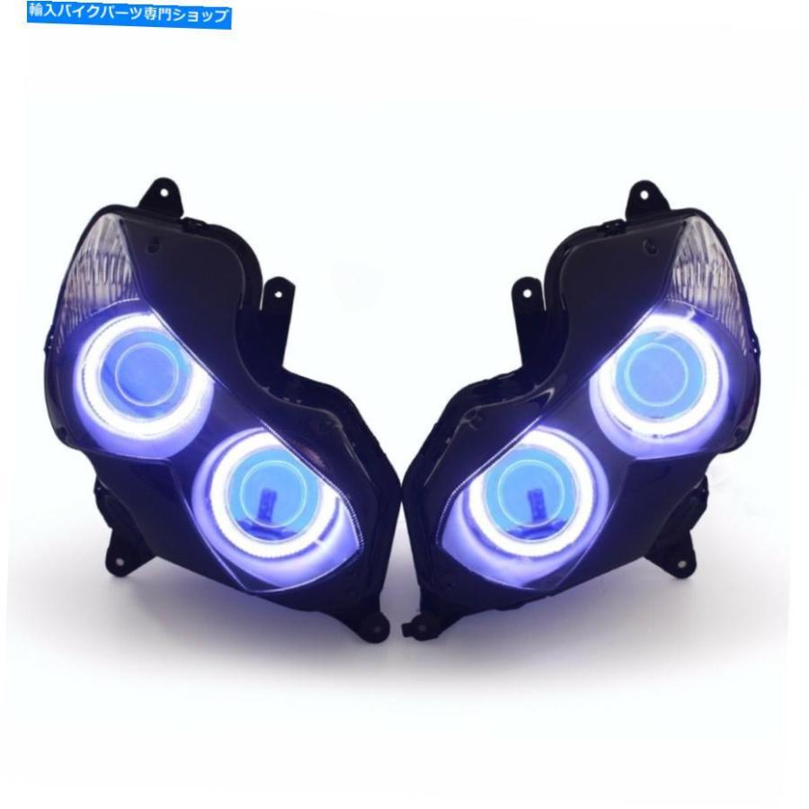 ヘッドライト kawasaki ninja zx-14R ZX14R 2012-2020のKT LED ヘッドライト kawasaki ninja zx-14R ZX14R 2012-2020のKT LED