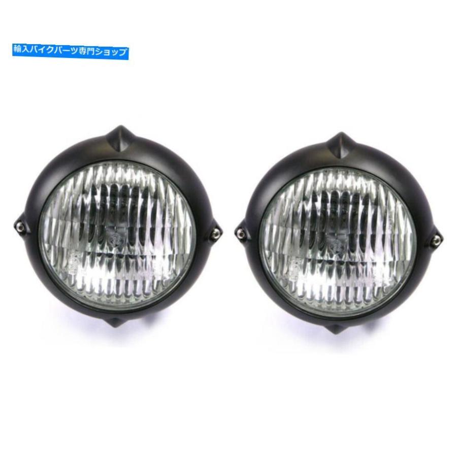 ヘッドライト バイクヘッドライト - ペアマットブラック - ボトムマウント - 5 1/2 \"12V / 35W Motorbike Headlights - PAIR Matt Black - Bottom Mou"