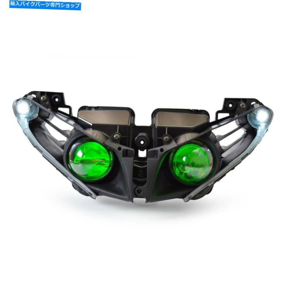 ヘッドライト ヤマハYZF R1 2012-2014 Green. KT LED Headlight for