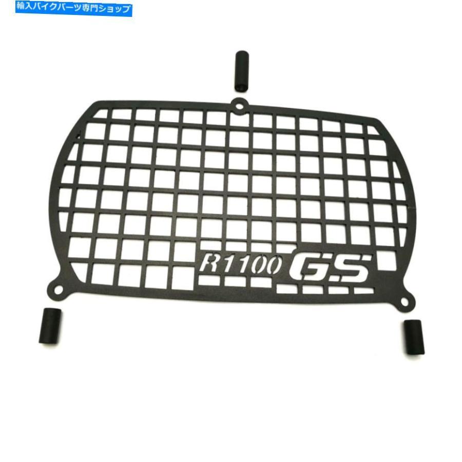 ヘッドライト BMW R 1100 GS Headlight Guard 1994-99 BMW R 1100 GS headlight guard 1994-99