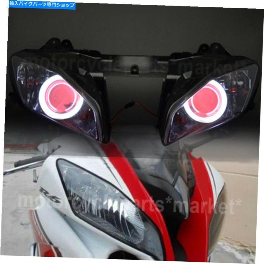 ヘッドライト ヤマハYZF R6 2008-2015のためのプロジェクターのヘッドライトの隠された白い天使の赤い悪魔の目 Projector Headlight HID White Angel
