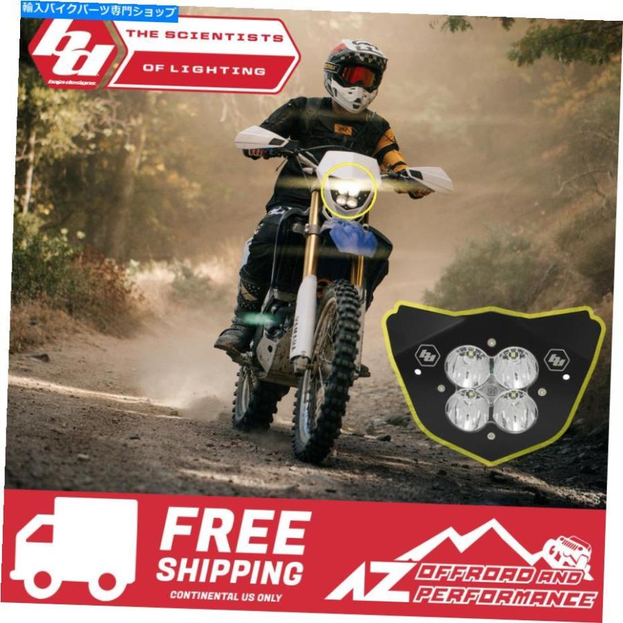 ヘッドライト Bajaデザイン| .. XL80、ヤマハWR250F（15-17）WR450F（12-17）LEDヘッドライト BAJA DESIGNS | XL80, Yamaha WR250F (15-17) WR450F (1