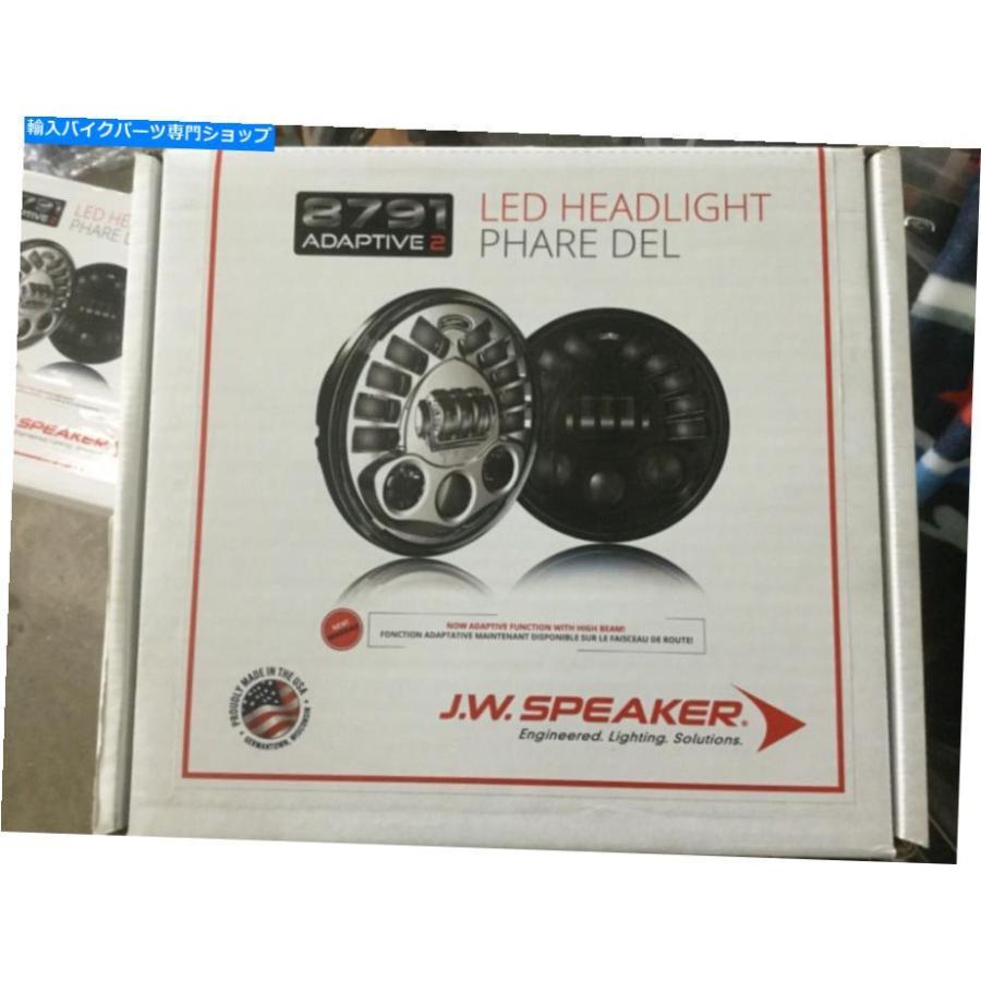 ヘッドライト jスピーカー0555071 7インチ。 8791ペデスタルマウントLED Adaptive 2ヘッドライト J.W. Speaker 0555071 7in. 8791 Pedestal Mount LED