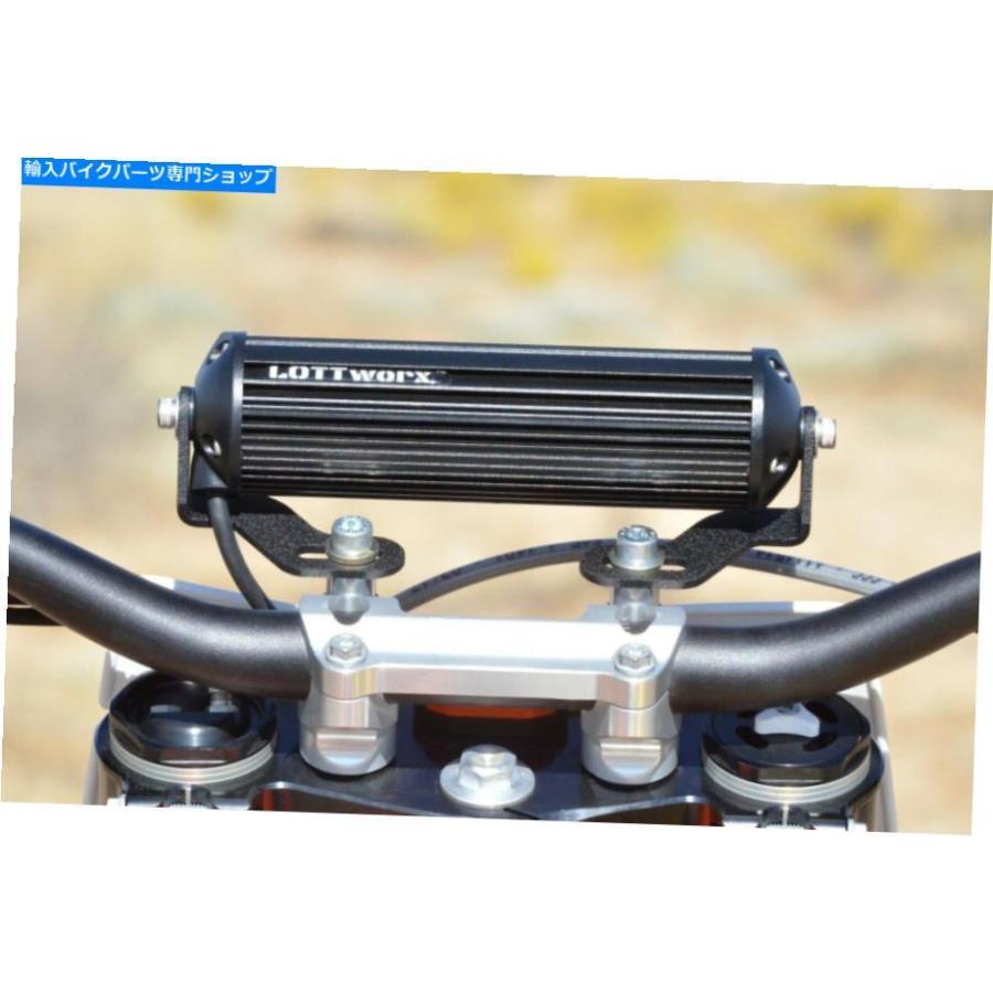 ヘッドライト Lottworx V3 LEDライトバーヘッドライトキットYAMAHA YZ450F YZ250F LOTTworx V3 LED Light Bar Headlight Kit Yamaha YZ450F YZ250Fの画像