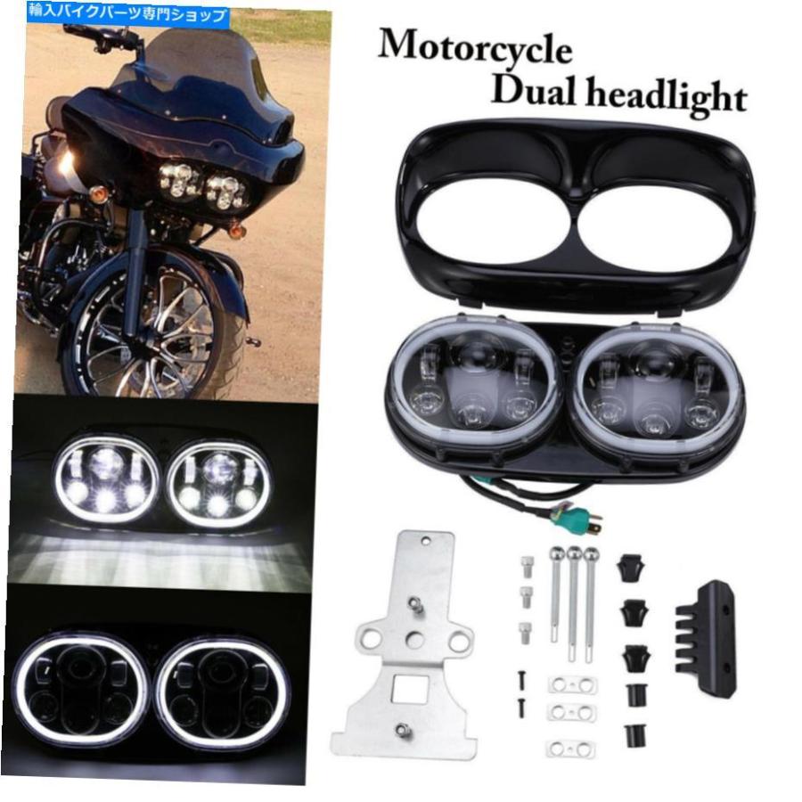 ヘッドライト ハーレーロードグライドカスタムFltrx 2010-2013のための