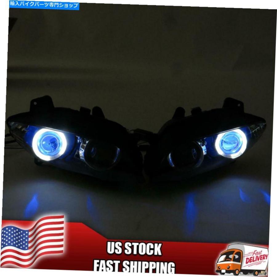 前照灯 MTフロントヘッドライトブルーエンジェルアイフィットヤマハ2004-2006 YZF R1 S013 MT Front Headlight Blue Angel Eye Fit for Yamaha その他ライト-車、バイク、自転車-ライト、レンズ