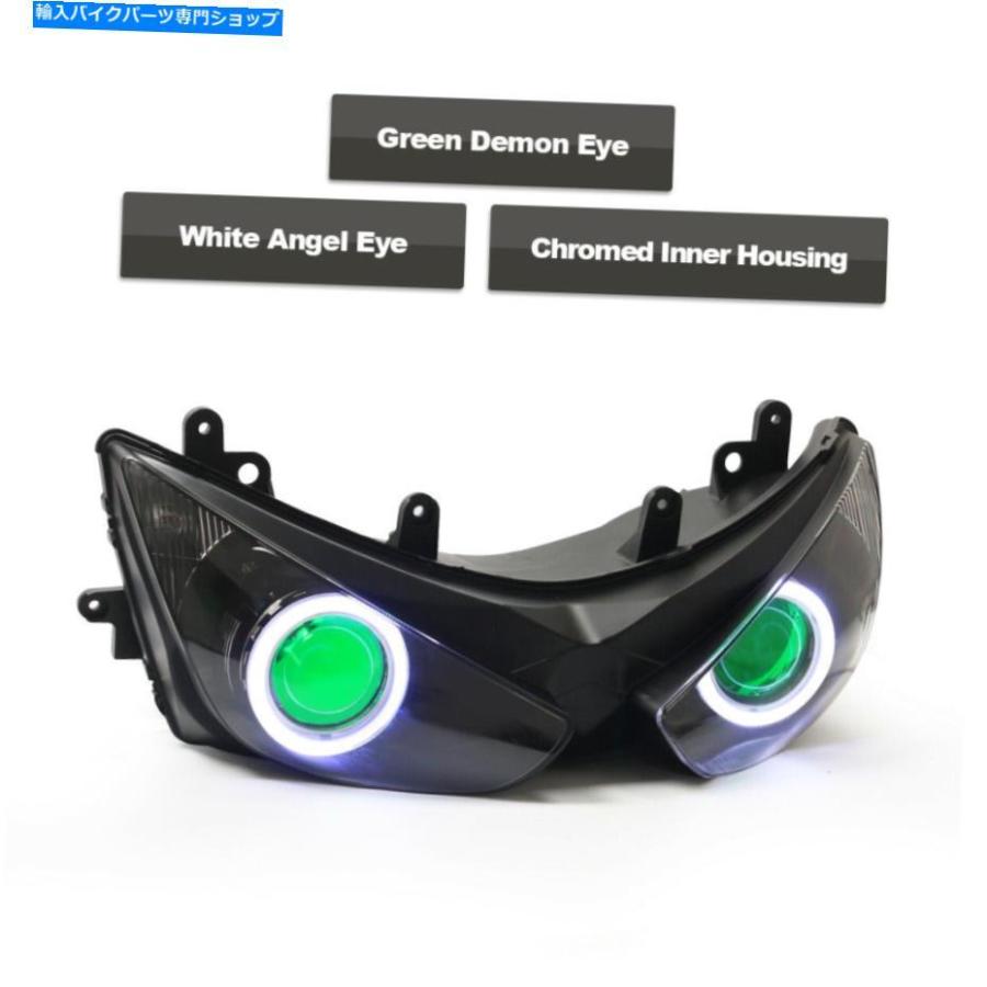 ライトニング ヘッドライト kawasaki ninja zx6r ZX-6R 2005年から2006年のkt LED