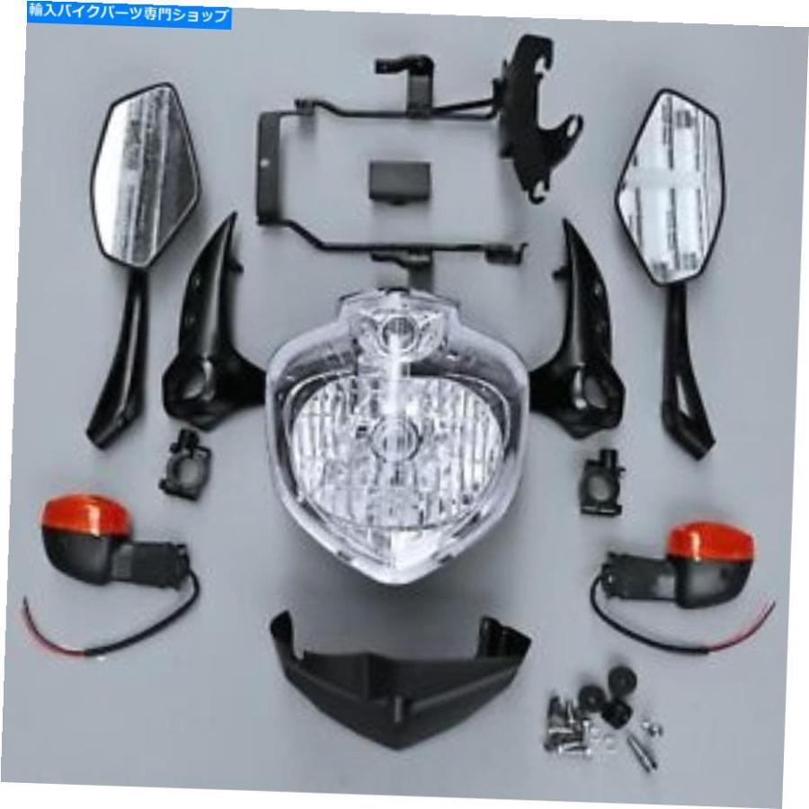 ヘッドライト ヤマハFZ6 FZ6N 2007-2010 2008 2009のためのヘッドライトセットヘッドライト組立体集合 Headlight Set Head Light Assembly Fit for Ya