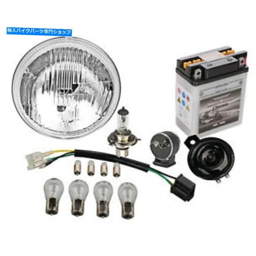 ヘッドライト ヤマハXT500バッテリーリレーホーンH4ヘッドライト12V 5169用H4 H4 12 H4 Horn XT500