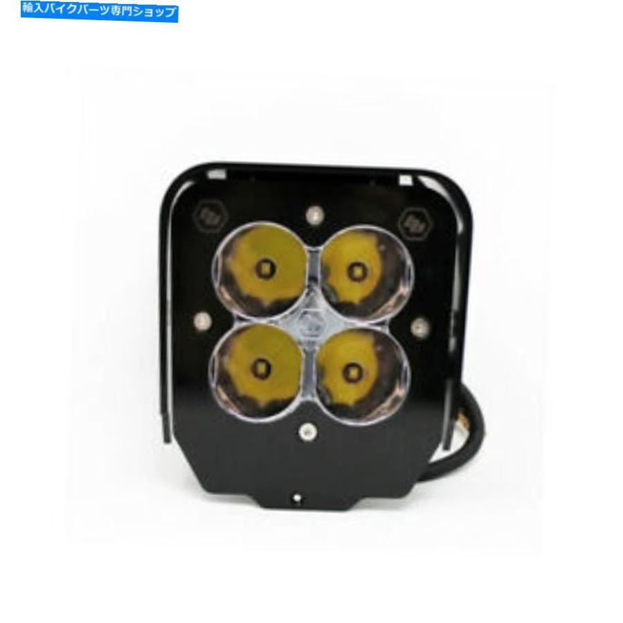 ヘッドライト BajaデザインXL80 LED高速スポットヘッドライトキットHusqvarna 2020+ Baja Designs XL80 LED High Speed Spot Headlight Kit Husqvarna