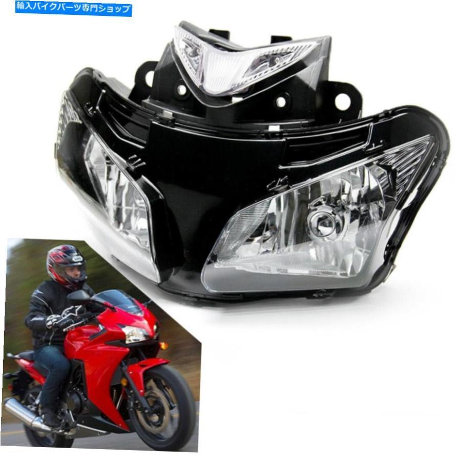 ヘッドライト CBR500RプレミアムヘッドライトアセンブリヘッドランプCBR 2013 2014 2015 CBR500R Premium Headlight Assembly Headlamp for Honda CBR