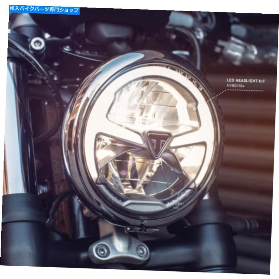 ヘッドライト Triumph Bonneville Bobber LEDヘッドライトキット