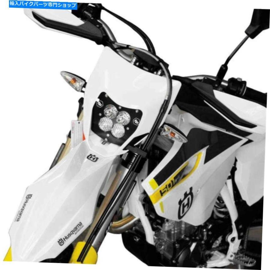 ヘッドライト Bajaデザイン| .. Husqvarna 15-16 XL Pro LEDヘッドライトキットDC電源送料無料 BAJA DESIGNS | Husqvarna 15-16 XL PRO LED Headlight_1