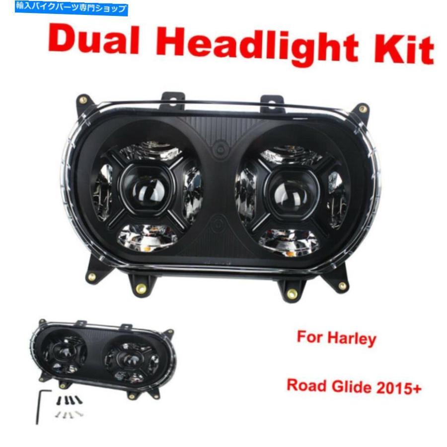 ヘッドライト ハーレーロードグライド15-20用デュアルモトヘッドライト防水ハイ/ LOビームLED Dual Moto Headlight Waterproof Hi/Lo Beam LED For Haの画像