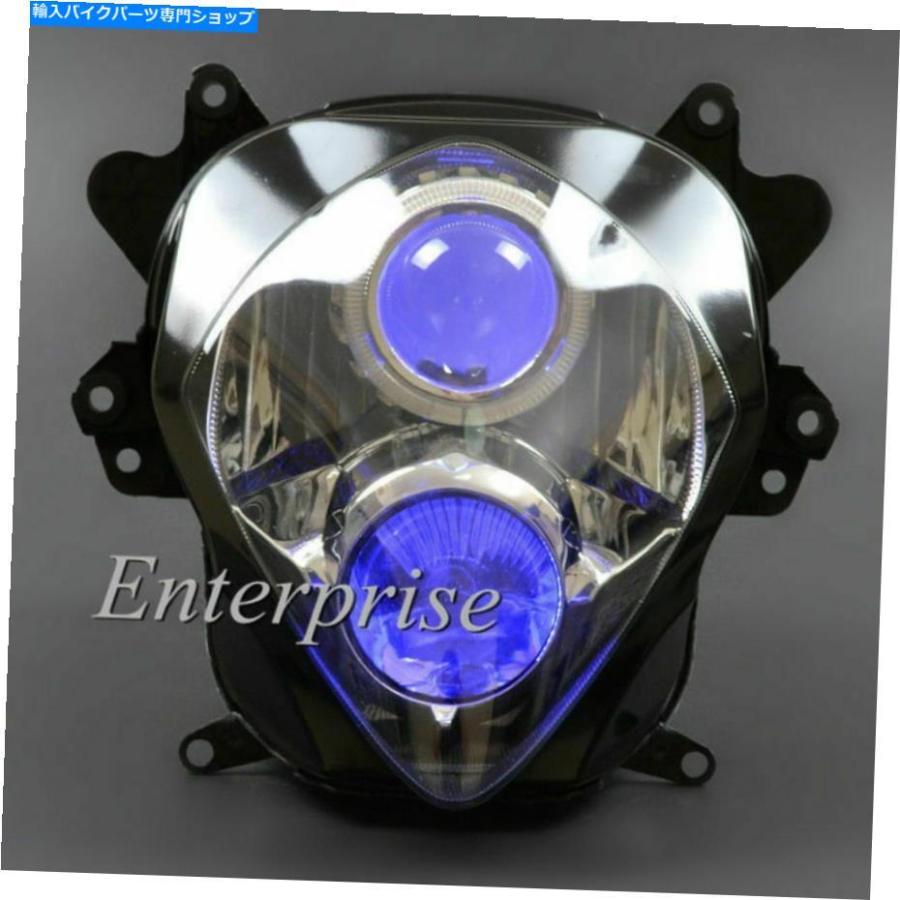 ヘッドライト スズキK7 GSXR1000 GSX-R1000のためのプロジェクター