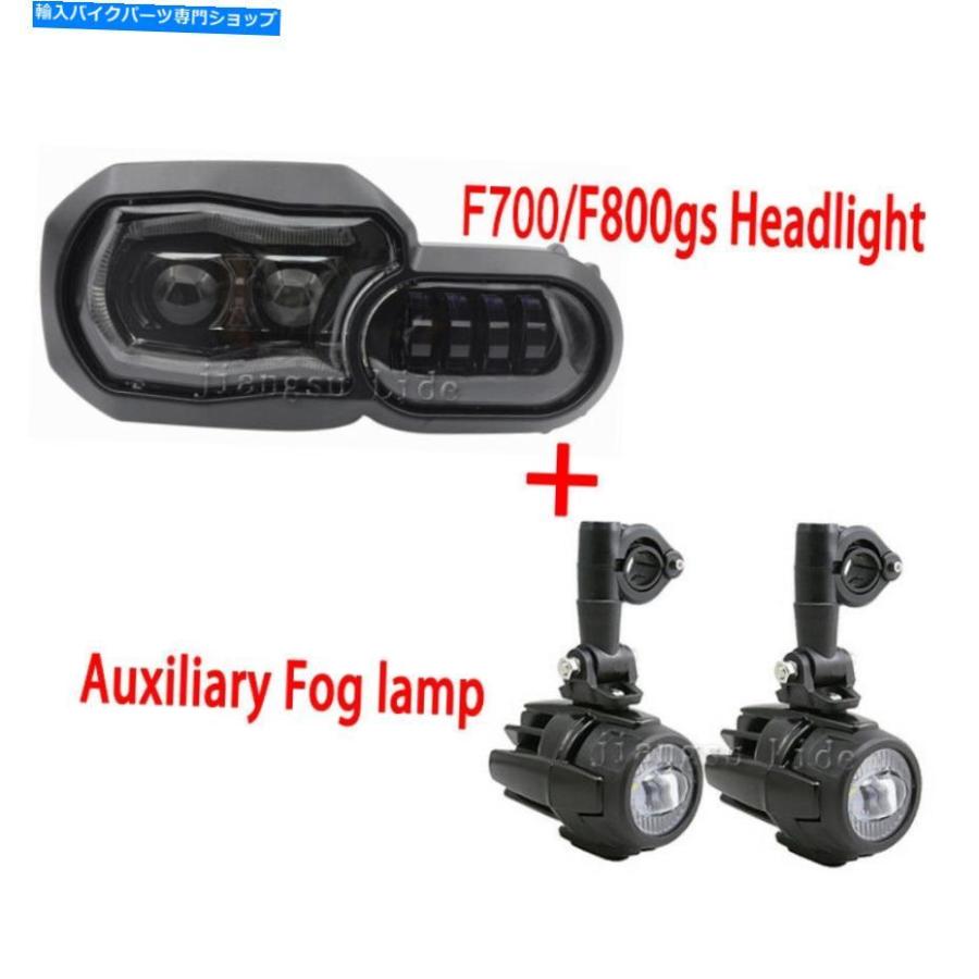ヘッドライト BMW F650 / 700 / 800GS F800ADV F800R用LEDヘッドライトハロー+補助フォグライト LED Headlight halo + Auxiliary fog light for BMW F