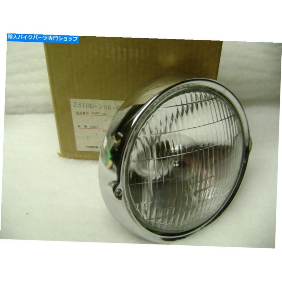 ヘッドライト ホンダOEM /新（NOS）ヘッドライト、PN＃33100-286-672。 CA、CB、CL 175＆CB、CL 350 Honda OEM / NEW (NOS) HEADLIGHT， PN# 33100-286