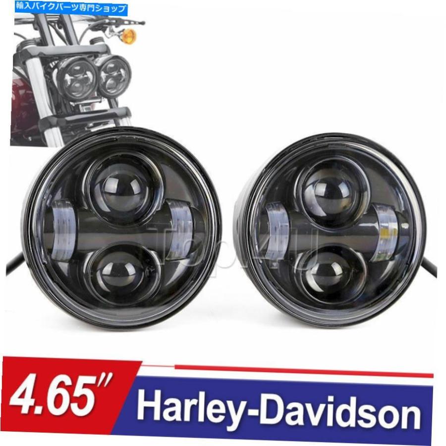 ヘッドライト ハーレーダビッドソンファットボブLEDヘッドライトレンズ2008~2017モデル HARLEY DAVIDSON FAT BOB LED HEADLIGHTS LENS 2008 to 2017 M