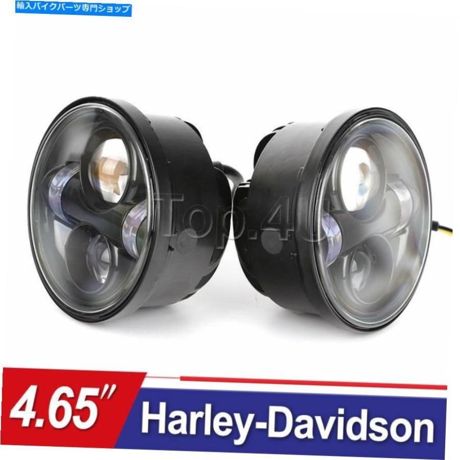 ヘッドライト ハーレーダビッドソンファットボブLEDヘッドライトレンズ2008~2017モデル HARLEY DAVIDSON FAT BOB LED HEADLIGHTS LENS 2008 to 2017 Mの画像