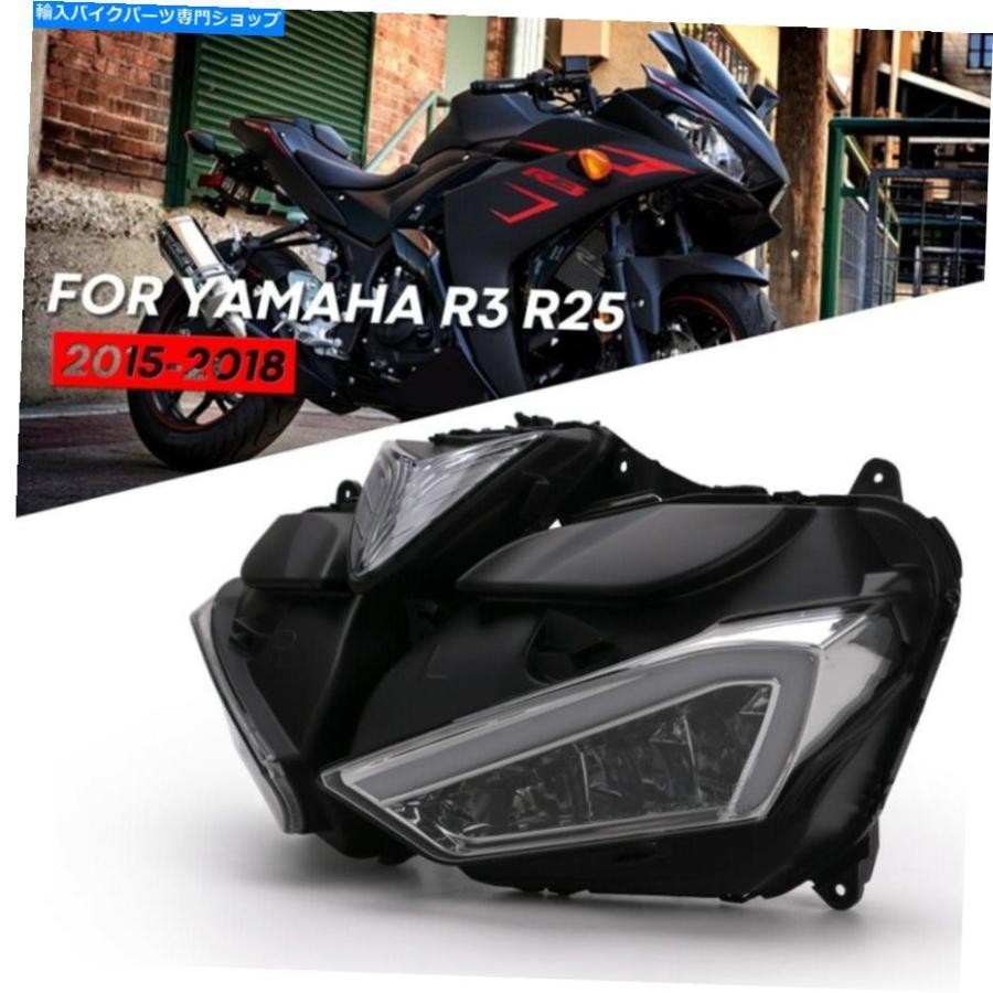 ヘッドライト オートバイのヘッドライトアセンブリヤマハYZF R25 R3