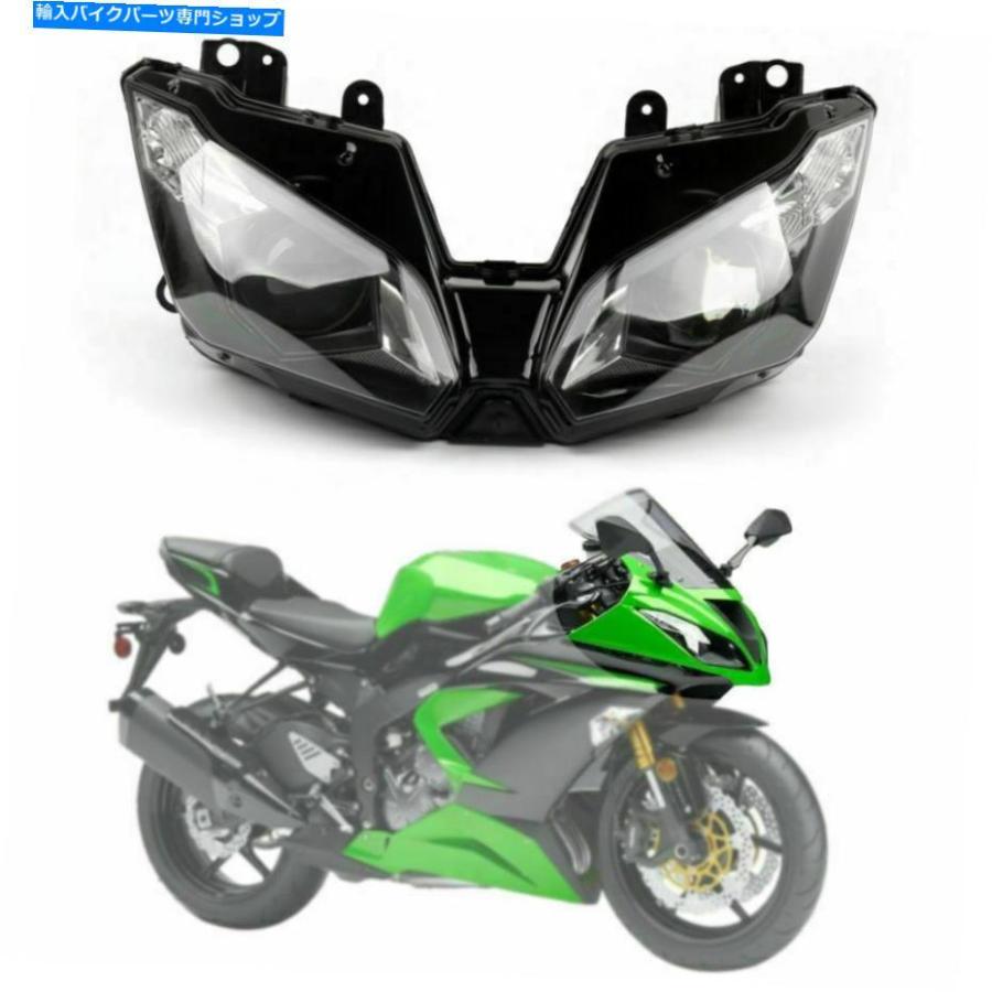 ヘッドライト Kawasaki ZX636 Ninja ZX-6R 2013-16米国のヘッドライト