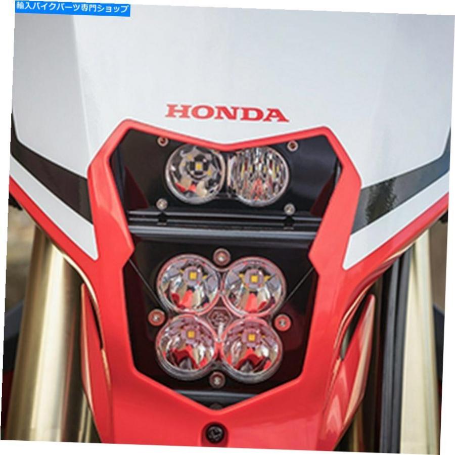 ヘッドライト BajaデザインSquadron Pro / S2ヘッドライトキットフィットホンダCRF 450L - 490050 Baja Designs Squadron Pro/S2 Headlight Kit Fits_1