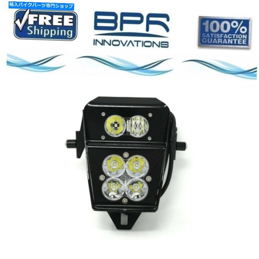 ヘッドライト BajaデザインSquadron Pro / S2ヘッドライトキットフィットホンダCRF 450L - 490050 Baja Designs Squadron Pro/S2 Headlight Kit Fits