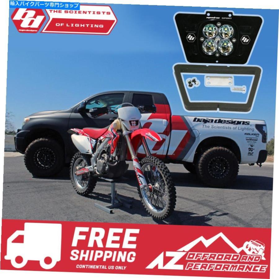 ヘッドライト Bajaデザイン| .. CRF / X 05-07 Squadron Sport LED