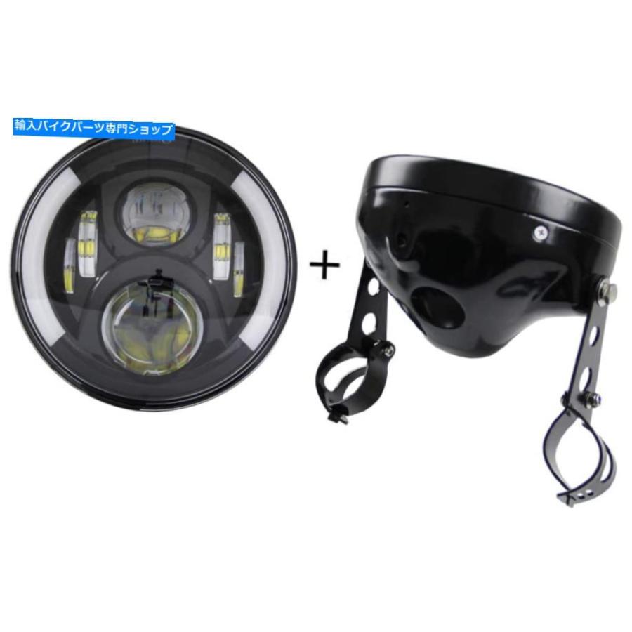 ヘッドライト 7インチのハウジングバケットDRLの回転信号が付いている7インチLEDのヘッドライト Sktyants 7\" 7 Inch Led Headlights With 7 Inch Hous"