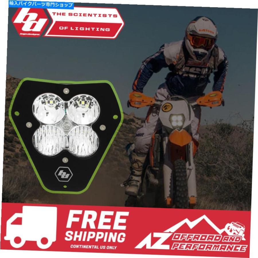 ヘッドライト Bajaデザイン| .. KTM 2008-2013 ACパワーXLスポーツLEDヘッドライトキット BAJA DESIGNS | KTM 2008-2013 AC Power XL SPORT LED Headl