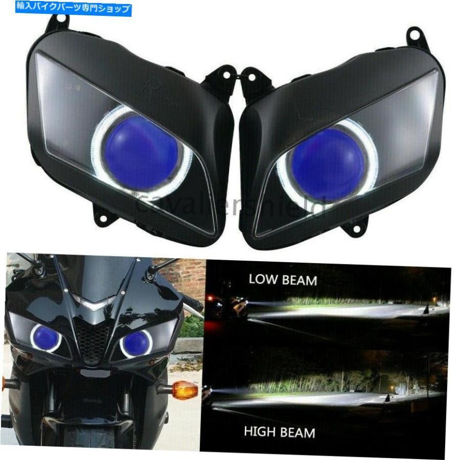CBR600RR ヘッドライトジャンク品｜Invisiblenomorebook.com