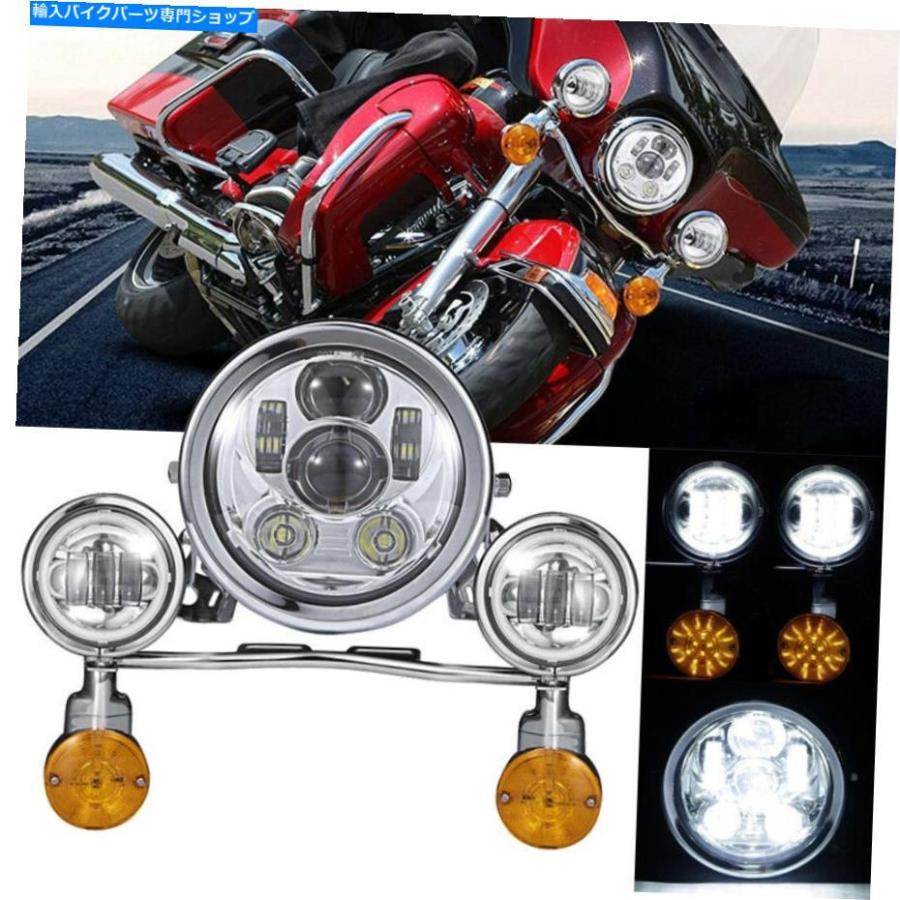 ヘッドライト Harley Touringのためのターンライトを通過するターンライトのターン信号ライトバーキット Chorme 5.75\" LED Headlight Passing Turn Siの画像